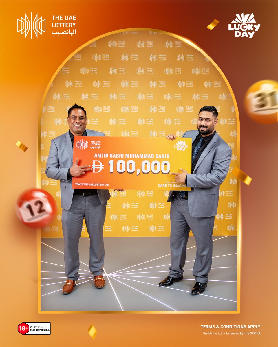 uae lottery Conceptual Visualization